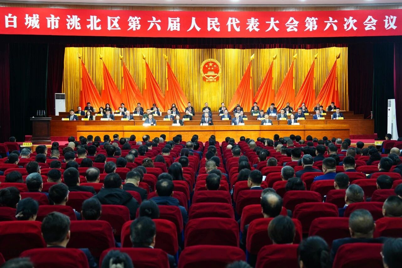 微信图片_2026-01-08_102441_634.jpg
