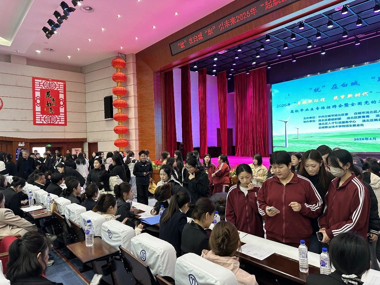 微信图片_2026-04-29_084645_954.jpg