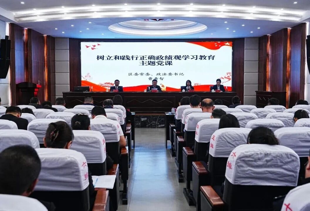 微信图片_2026-05-20_091124_733.jpg