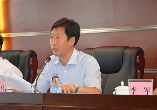 区领导张伟,李军,李清华,苗璐,陈凯,刘鑫出席会议