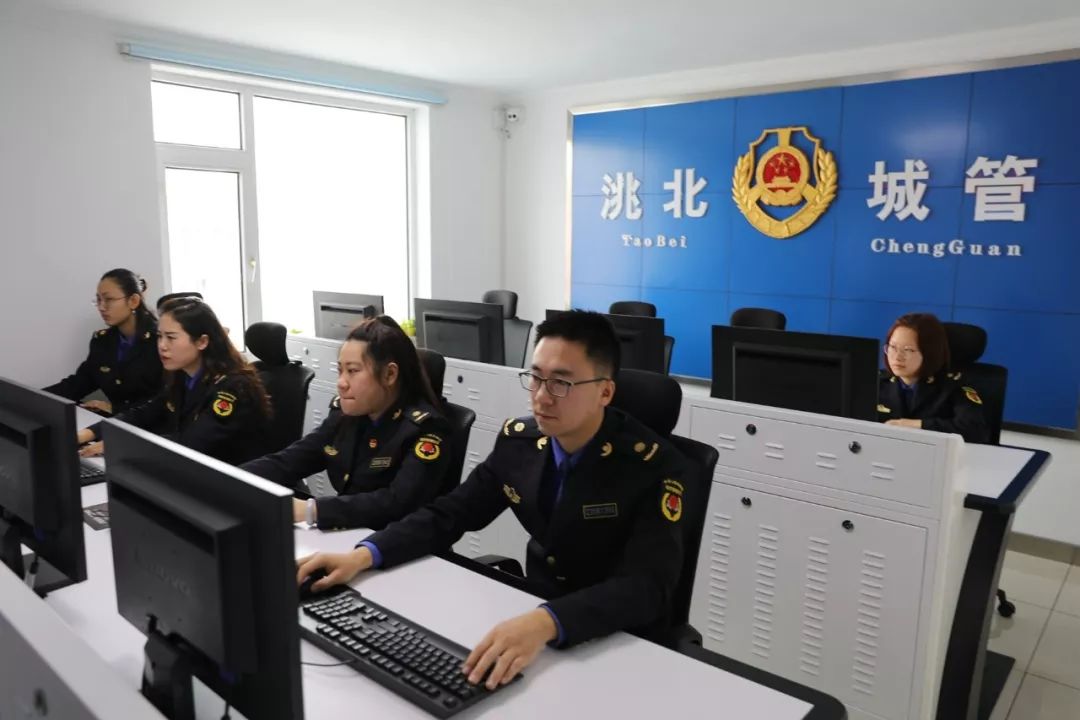 洮北人口_人口普查图片