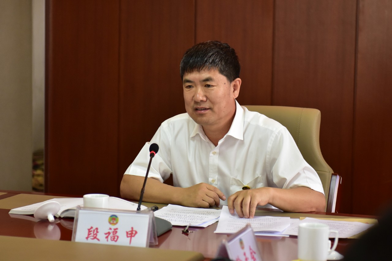 政协白城市洮北区第五届委员会第十四次常委会议召开