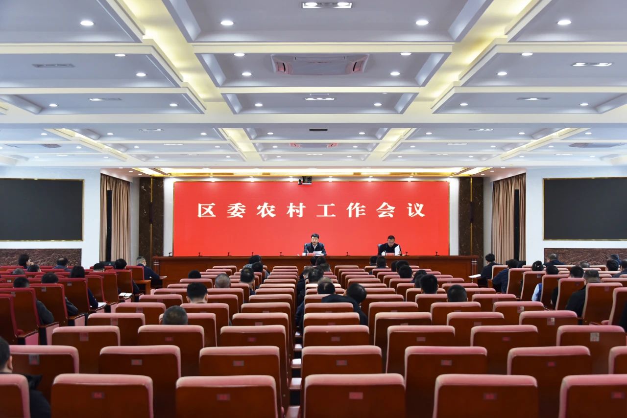 微信图片_20250307091140.jpg