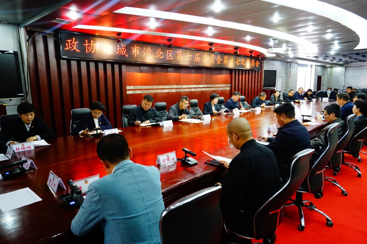 微信图片_20250411092651.jpg