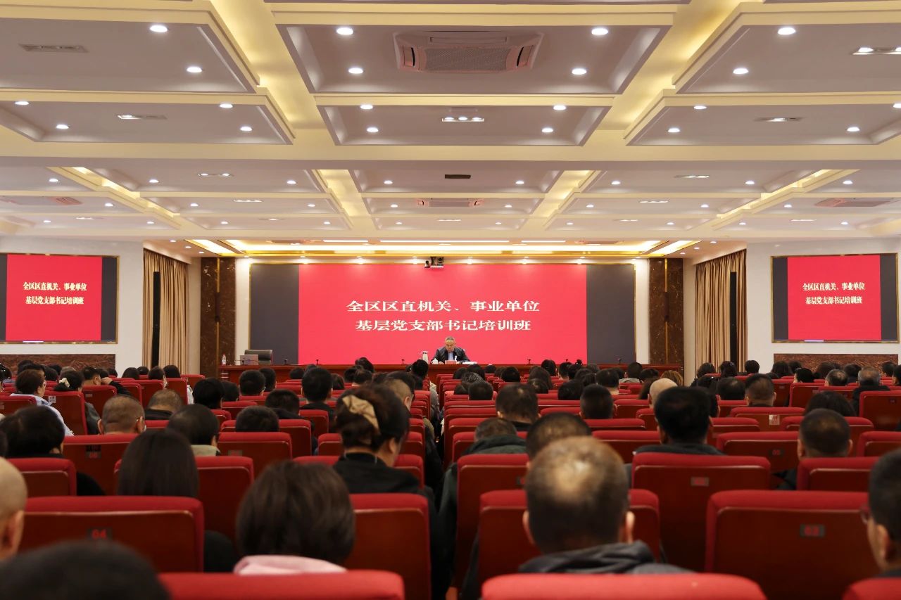 微信图片_20250418100526.jpg