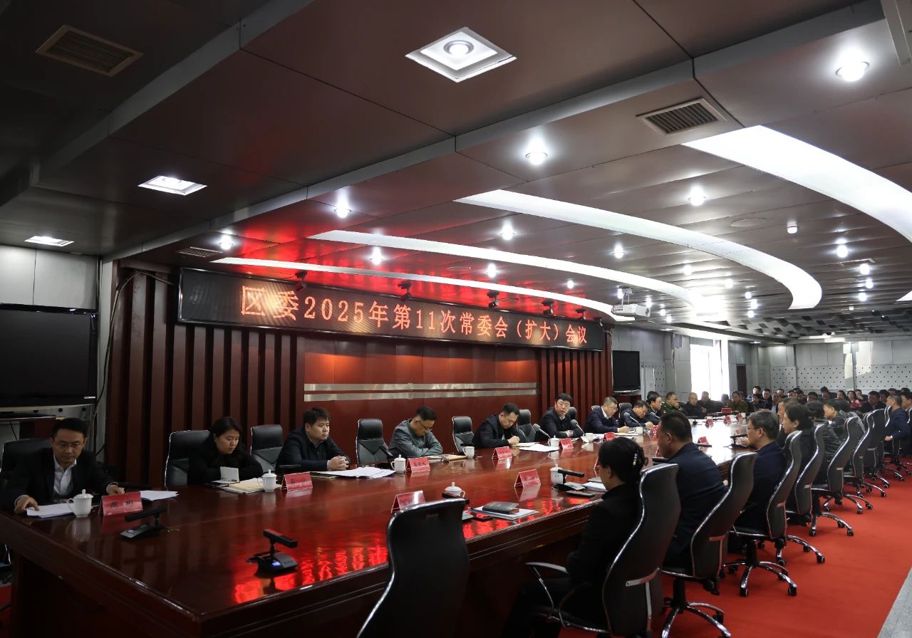 微信图片_20250430091102.jpg