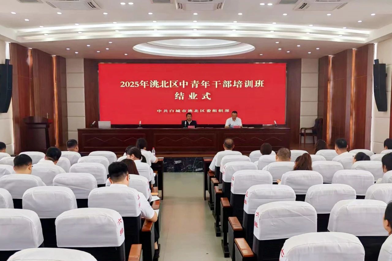 微信图片_20250613102710.jpg