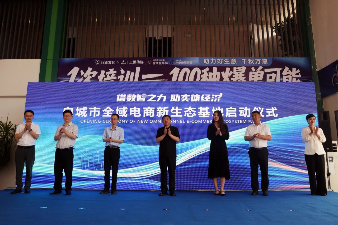 微信图片_20250711091051.jpg
