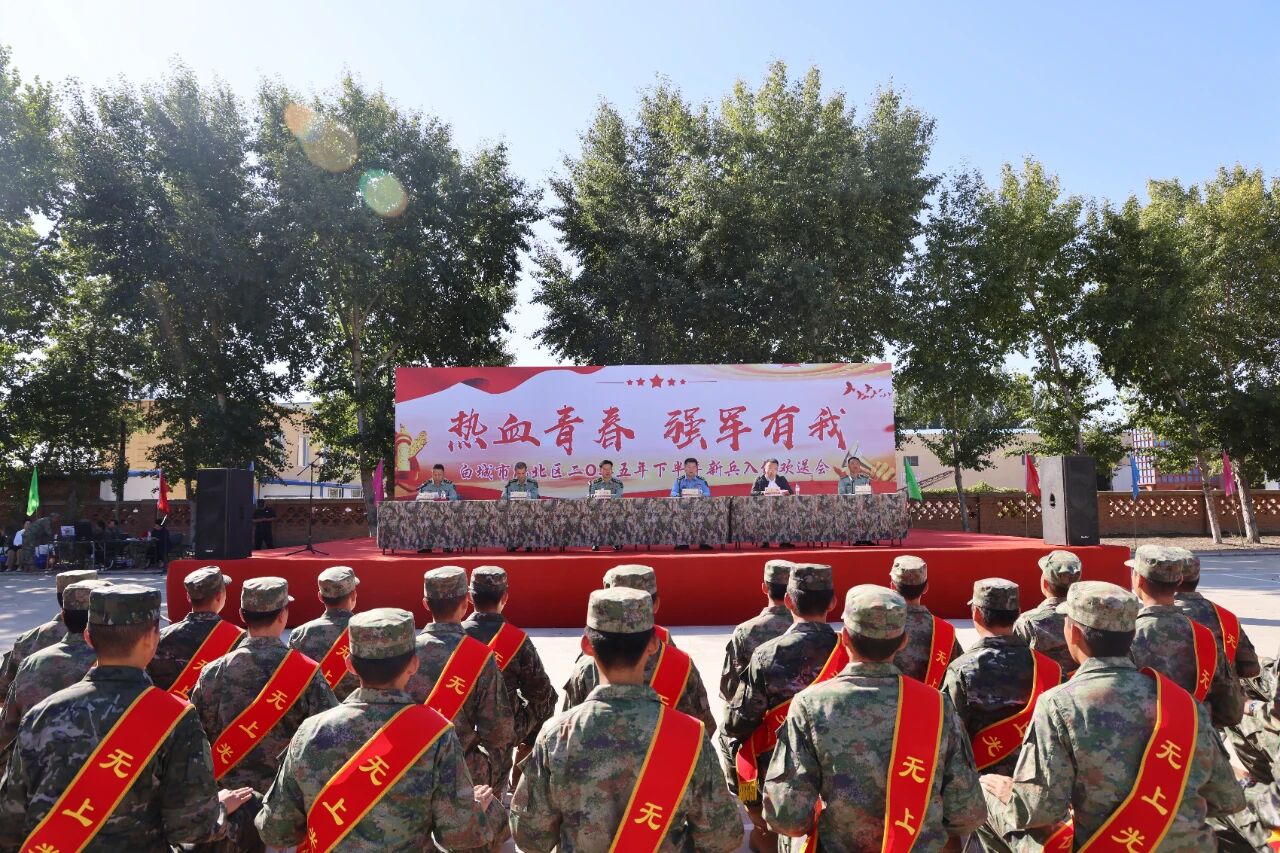 微信图片_2025-09-16_104047_174.jpg