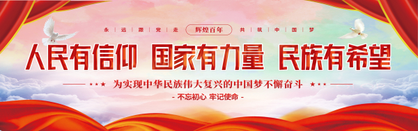 f7c7220a47814a6f29c58a5bef8f716.jpg