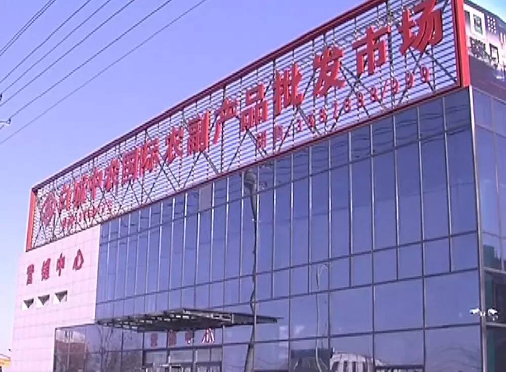 安仁县腾宇商贸电商新秀县域助力乡村振兴蓬勃发展